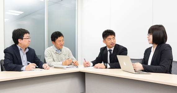 企業情報